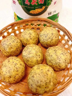 窝头面粉 5斤